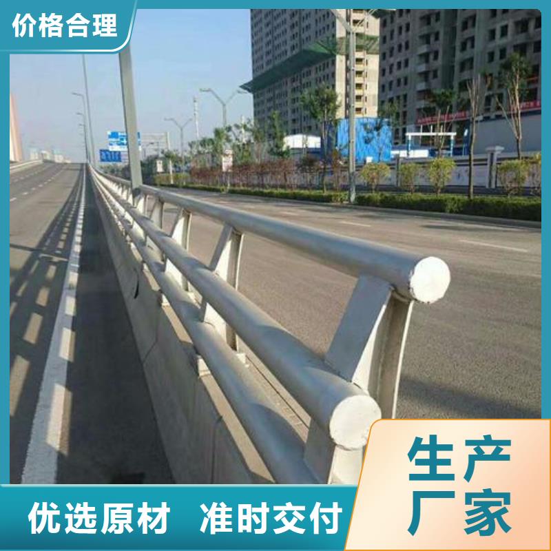 不锈钢复合管防撞护栏【桥梁护栏】来图加工定制