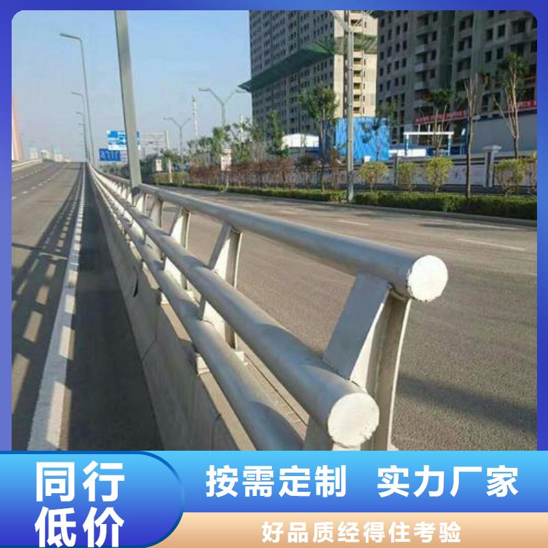 不锈钢复合管防撞护栏桥梁护栏有实力有经验