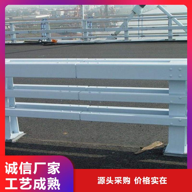 不锈钢复合管防撞护栏【中央分隔栏】好品质经得住考验