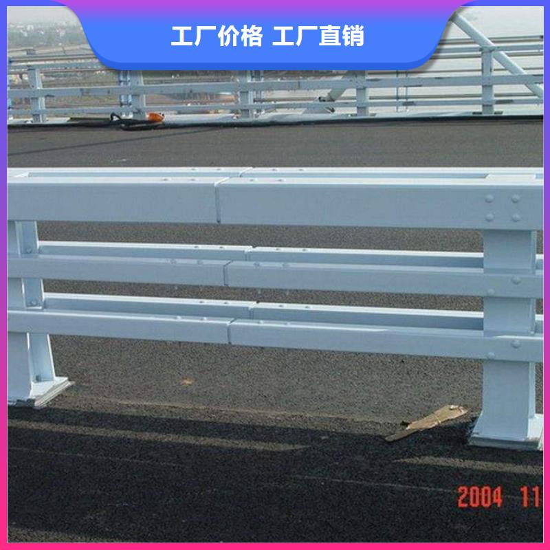 不锈钢复合管防撞护栏 【河道护栏】厂家供应