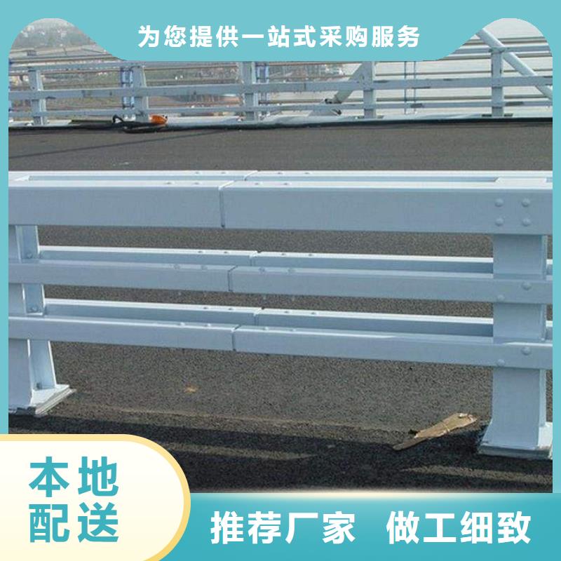 不锈钢复合管防撞护栏镀锌管景观护栏严选好货