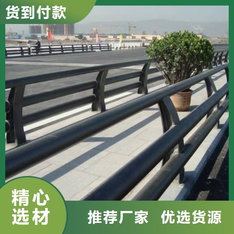 不锈钢复合管防撞护栏-【城市景观防护栏】诚信商家服务热情