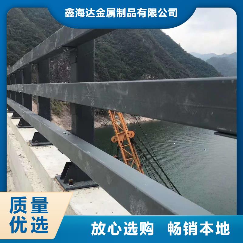 不锈钢复合管防撞护栏 【中央分隔栏】型号齐全