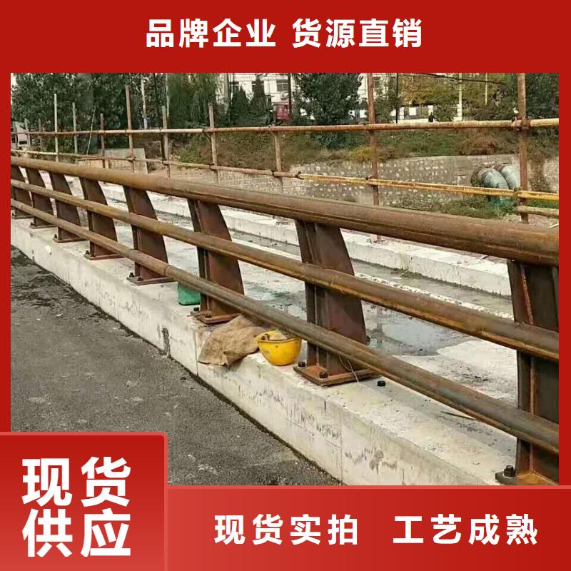 不锈钢复合管防撞护栏-【高速开口栏网】品质优选