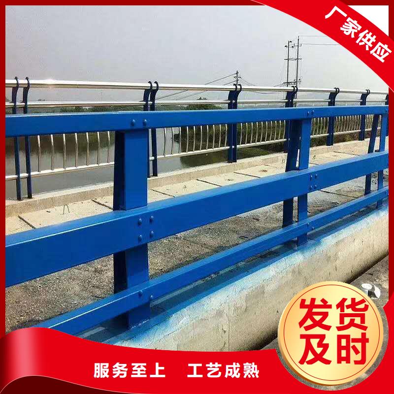 【不锈钢复合管防撞护栏桥梁护栏来图来样定制】