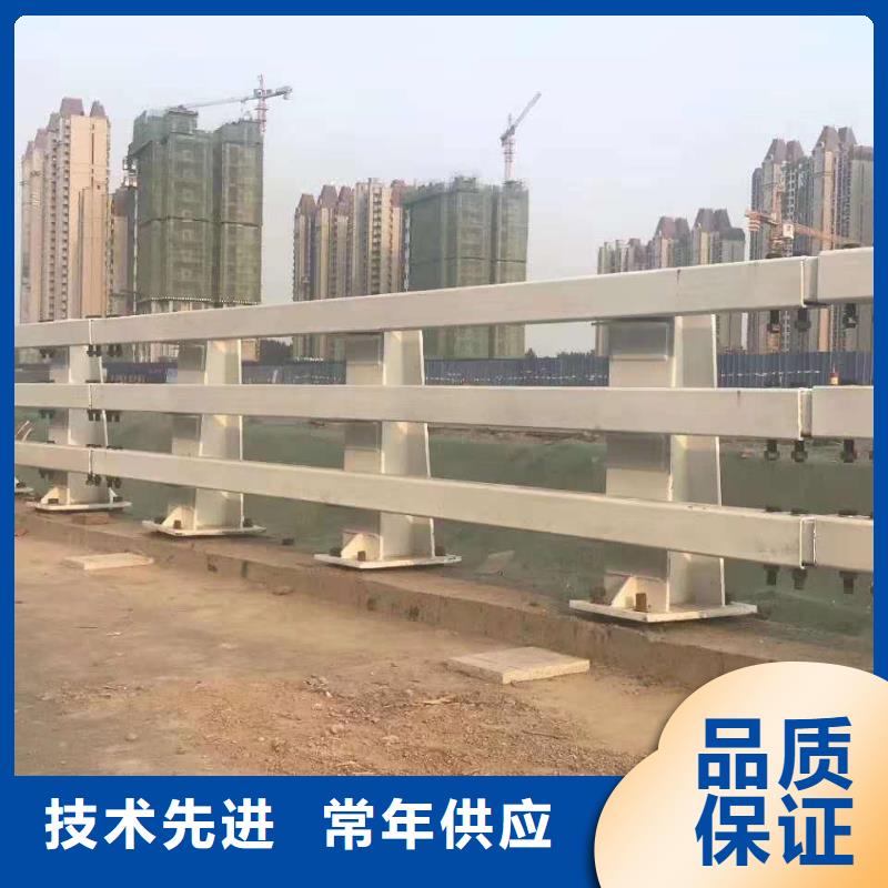 不锈钢复合管防撞护栏-【高速开口栏网】品质优选