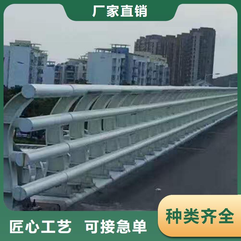 不锈钢复合管防撞护栏桥梁护栏厂家货源稳定