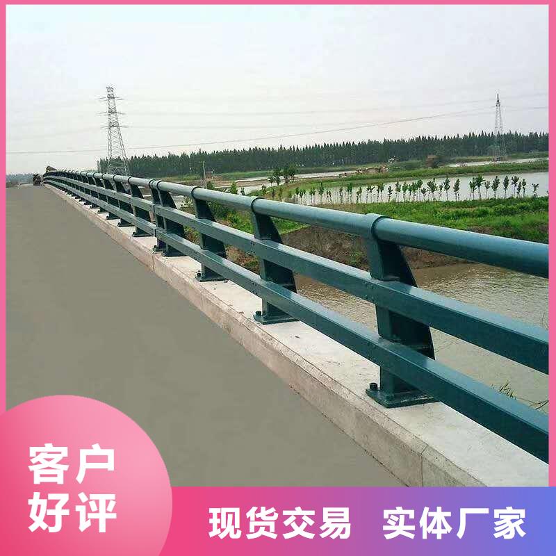 不锈钢复合管防撞护栏桥梁景观栏杆适用范围广