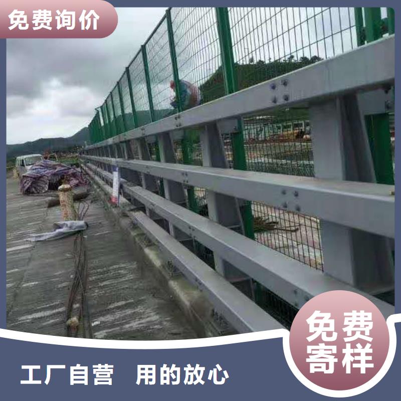 不锈钢复合管防撞护栏桥梁护栏专业品质