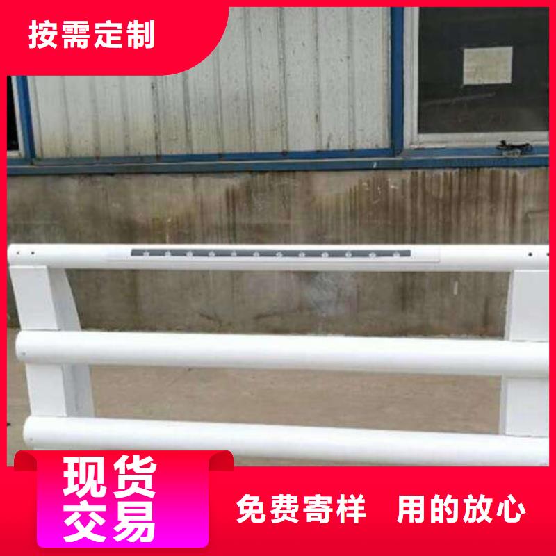 不锈钢复合管防撞护栏【【交通护栏】】多种优势放心选择