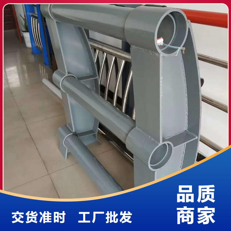 不锈钢复合管防撞护栏不锈钢复合管护栏当日价格