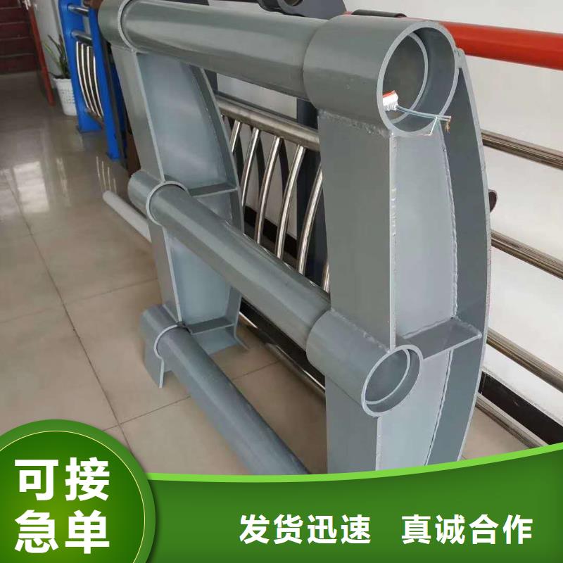 不锈钢复合管防撞护栏-201不锈钢复合管畅销本地
