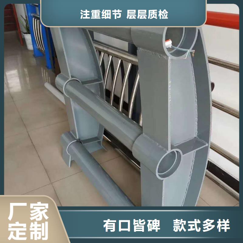 不锈钢复合管防撞护栏市政道路防护栏欢迎来厂考察