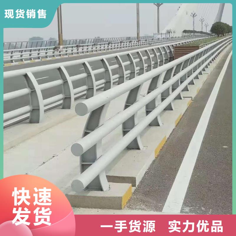 【不锈钢复合管防撞护栏桥梁护栏来图来样定制】