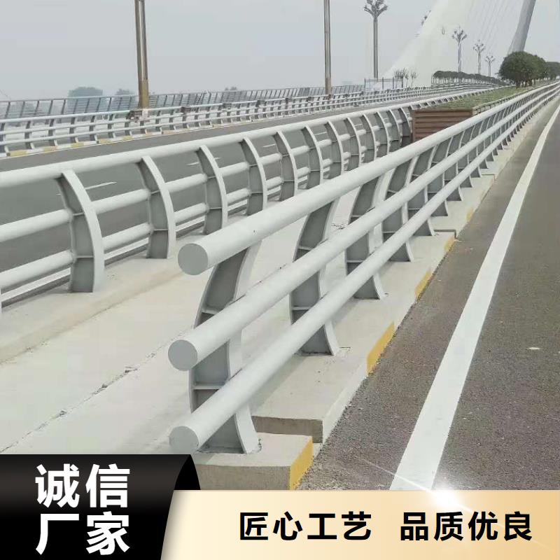 不锈钢复合管防撞护栏不锈钢复合管护栏行业优选