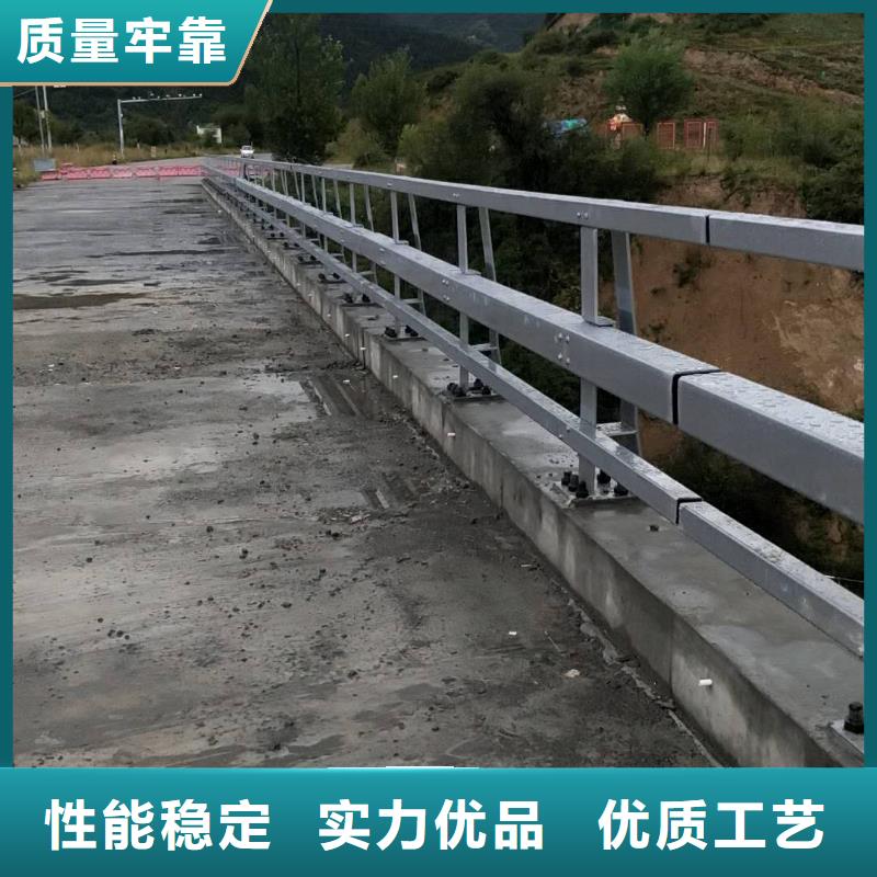 【不锈钢复合管防撞护栏】河堤护栏价格公道合理