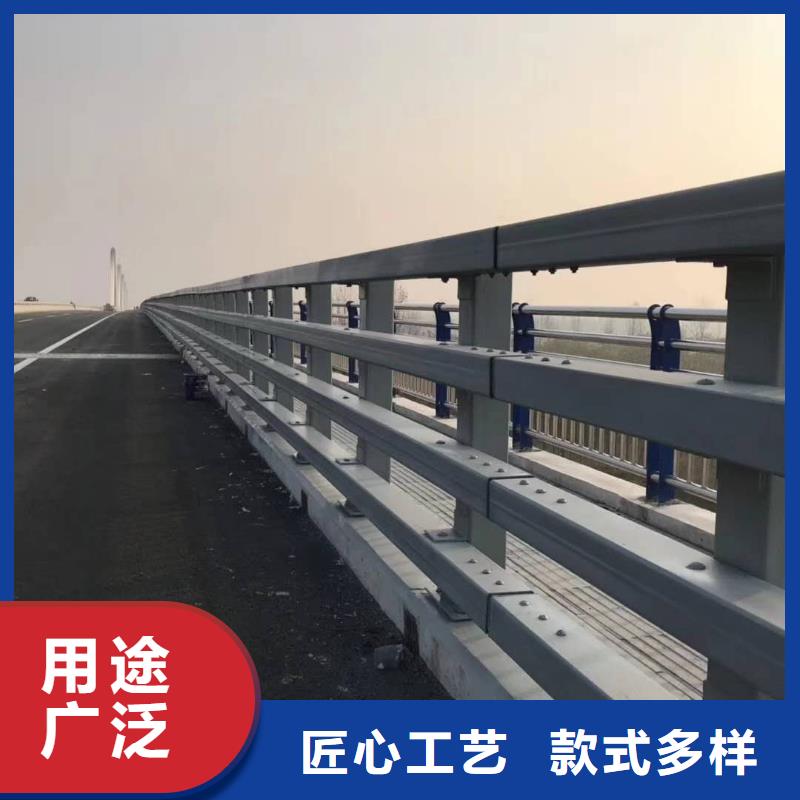 不锈钢复合管防撞护栏道路隔离栏质量安心