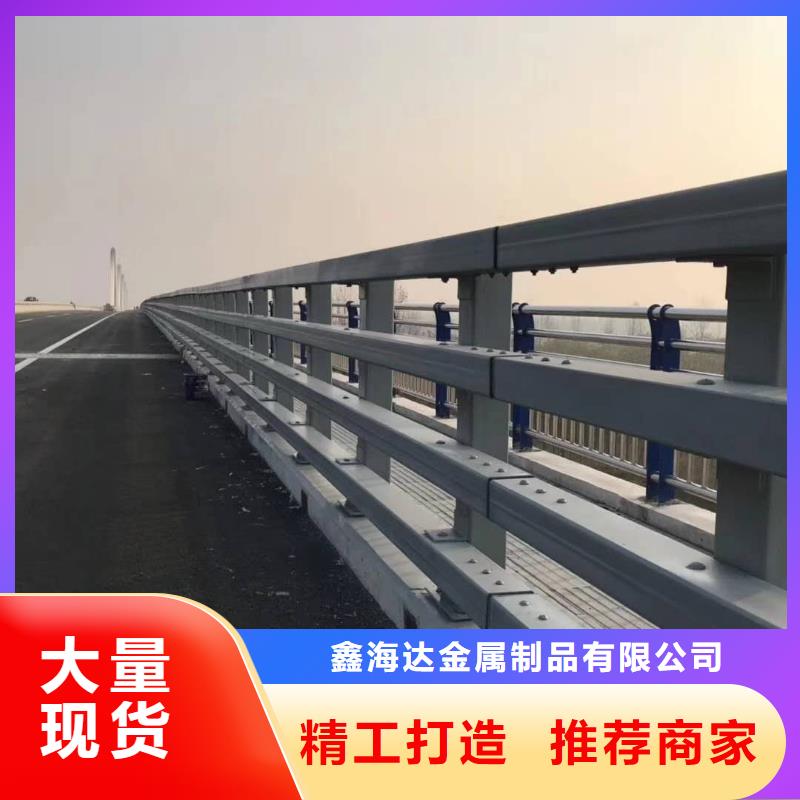 不锈钢复合管防撞护栏-【景观护栏】厂家
