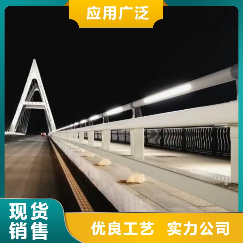不锈钢复合管防撞护栏防撞护栏厂家实力大