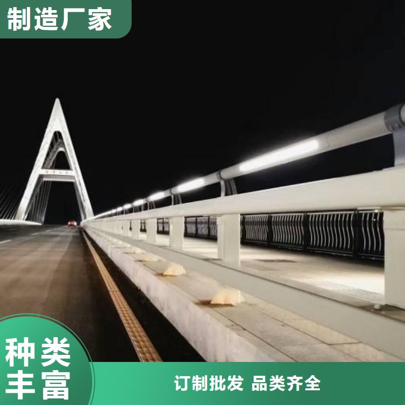 不锈钢复合管防撞护栏-河道护栏源头厂源头货