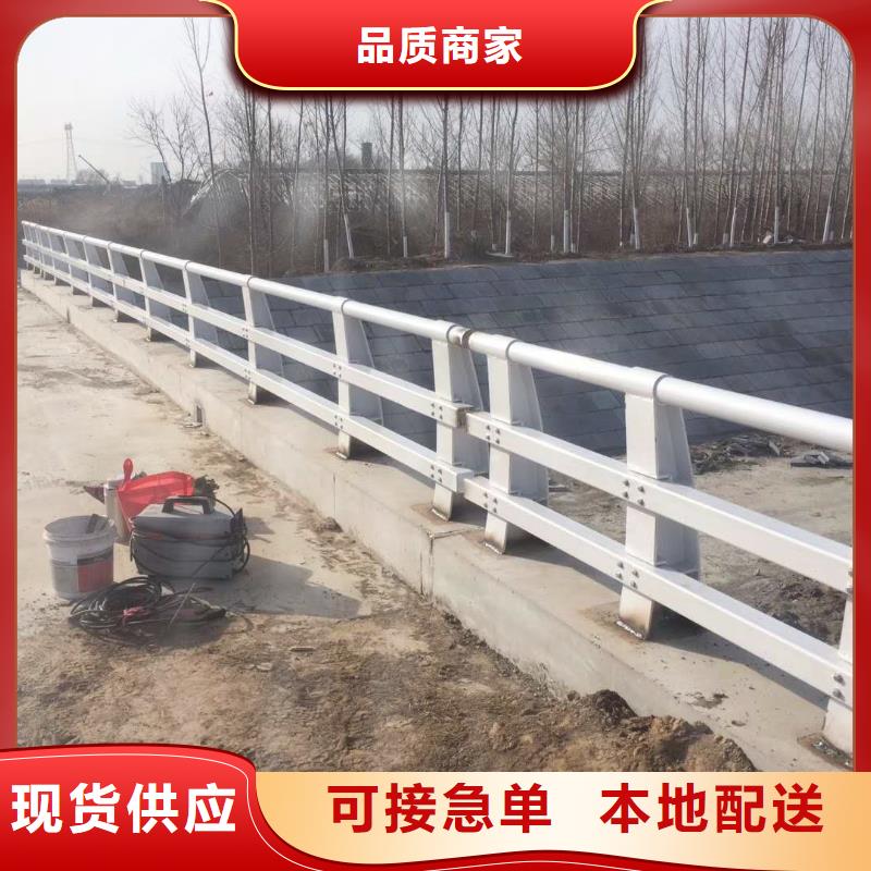 不锈钢复合管防撞护栏防撞护栏厂家实力大