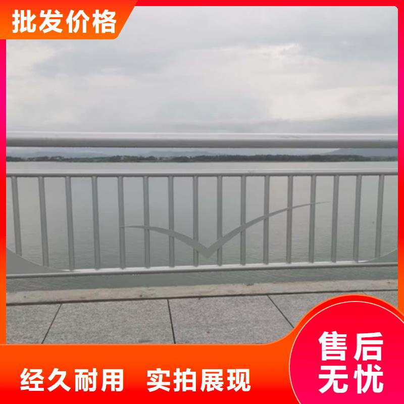 防撞护栏视频-防撞护栏|河北省邯郸市|广平|永年|保定|廊坊|石家庄|张家口|秦皇岛