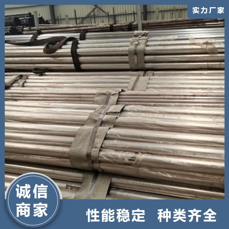 防撞护栏视频-防撞护栏|河北省邯郸市|广平|永年|保定|廊坊|石家庄|张家口|秦皇岛