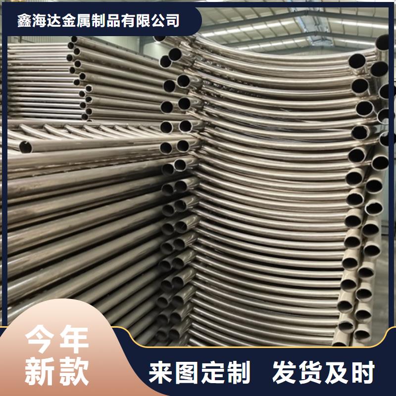 防撞护栏视频-防撞护栏|河北省邯郸市|广平|永年|保定|廊坊|石家庄|张家口|秦皇岛