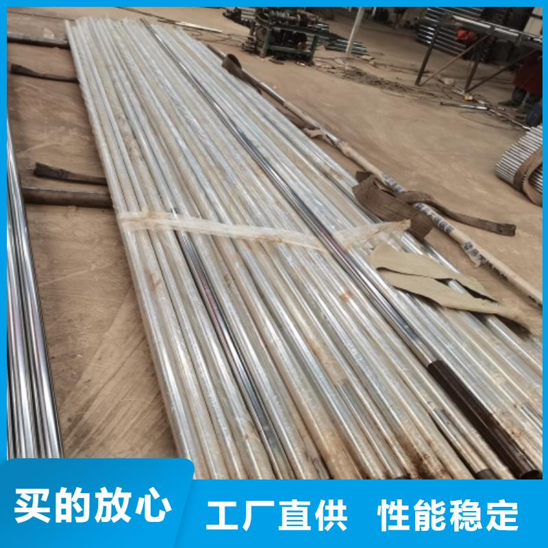 防撞护栏视频-防撞护栏|河北省邯郸市|广平|永年|保定|廊坊|石家庄|张家口|秦皇岛