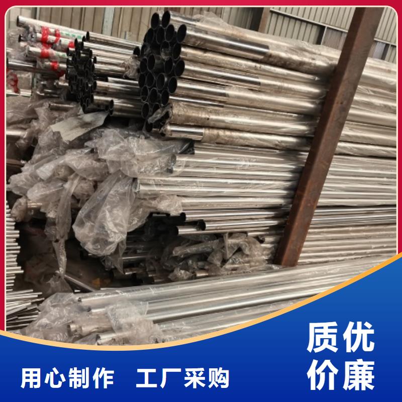 防撞护栏视频-防撞护栏|河北省邯郸市|广平|永年|保定|廊坊|石家庄|张家口|秦皇岛