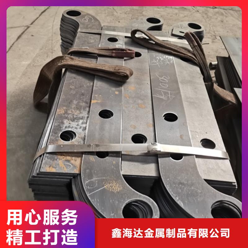 防撞护栏视频-防撞护栏|河北省邯郸市|广平|永年|保定|廊坊|石家庄|张家口|秦皇岛