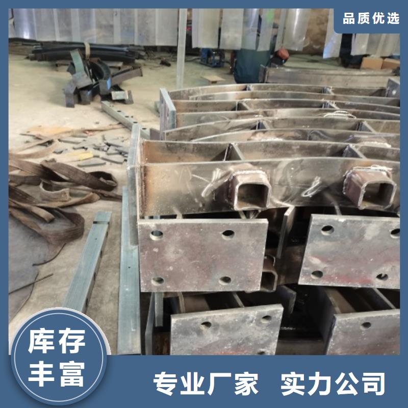 防撞护栏视频-防撞护栏|河北省邯郸市|广平|永年|保定|廊坊|石家庄|张家口|秦皇岛