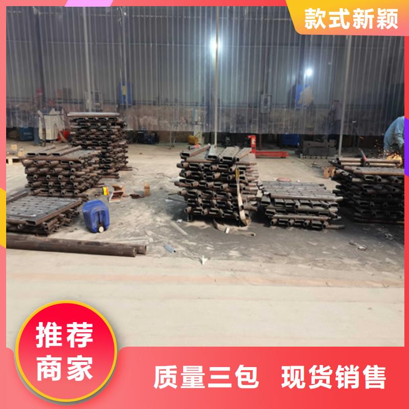 不锈钢复合管护栏城市景观防护栏品牌专营