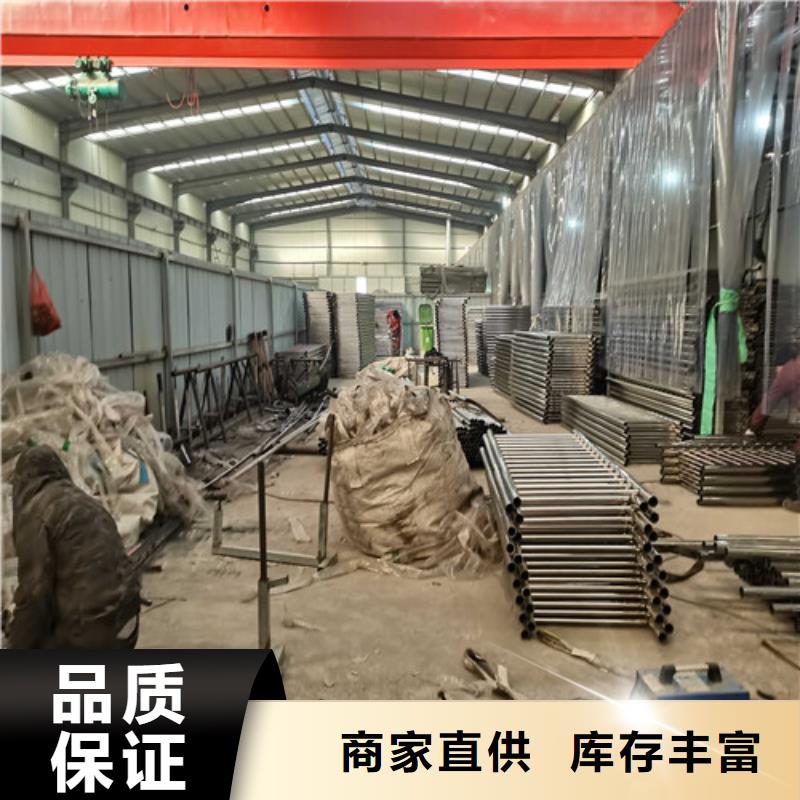 不锈钢复合管护栏城市景观防护栏品牌专营