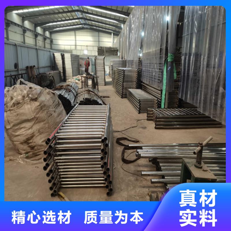 不锈钢复合管护栏_M型防撞护栏一手货源