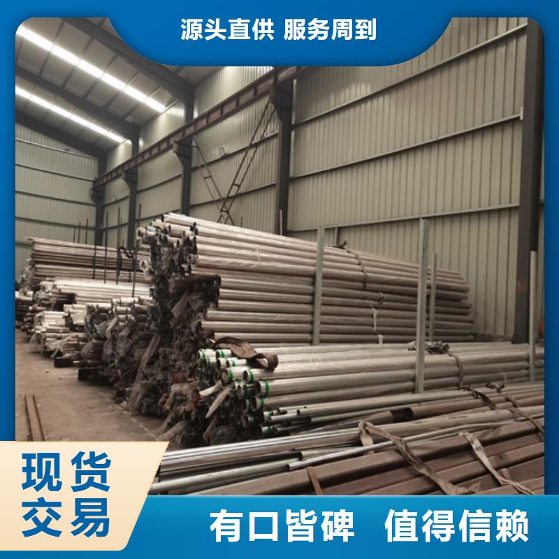 不锈钢复合管护栏_【景观护栏】每一处都是匠心制作