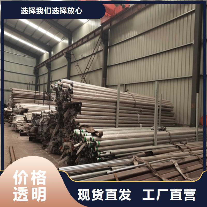 不锈钢复合管护栏【桥梁护栏】细节展示