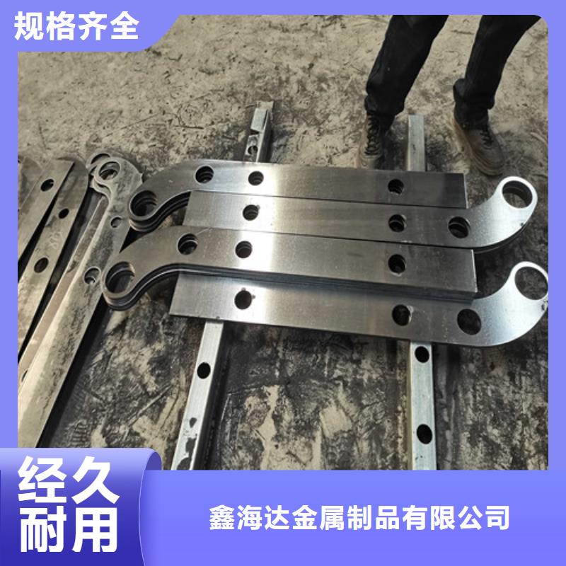 不锈钢复合管护栏_热镀锌立柱24小时下单发货