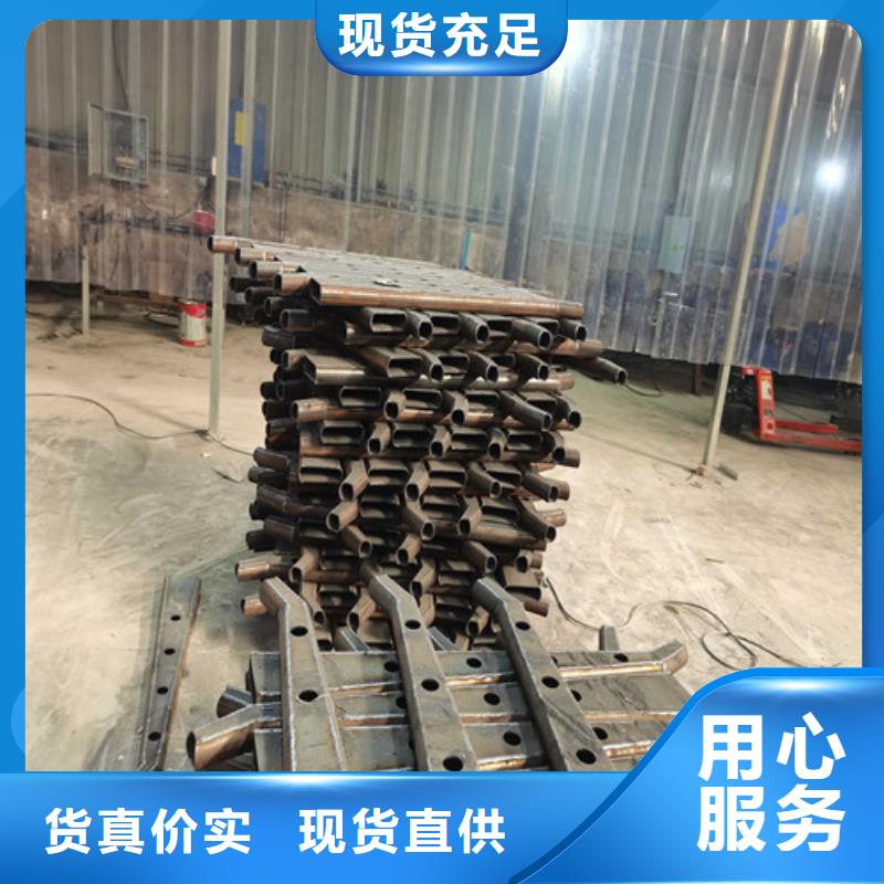  不锈钢复合管护栏市场行情