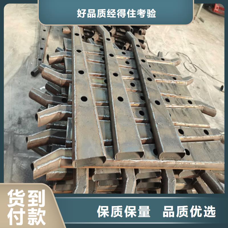 不锈钢复合管护栏【市政护栏】材质实在
