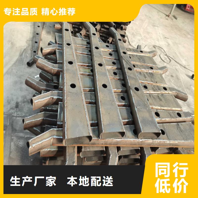 【不锈钢复合管护栏桥梁护栏出货快】