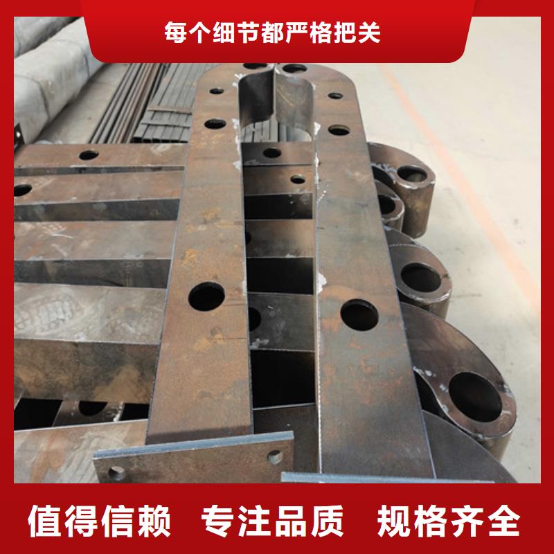 不锈钢复合管护栏镀锌喷塑防撞栏为品质而生产