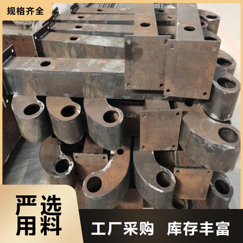 不锈钢复合管护栏立柱多年经验值得信赖