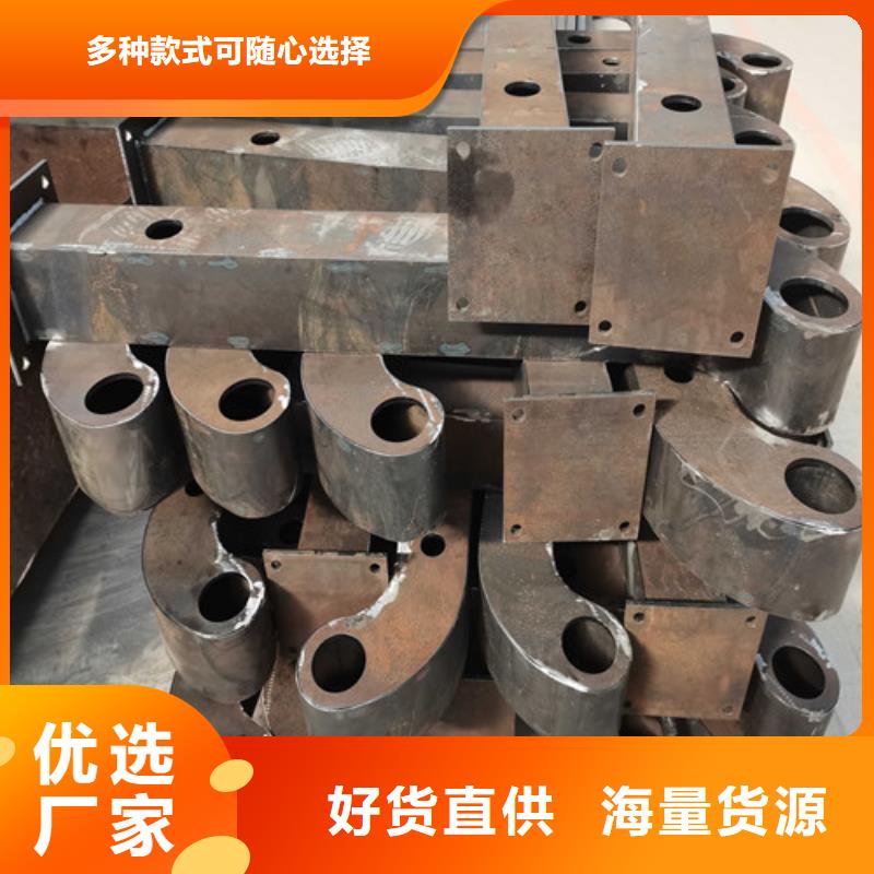 不锈钢复合管护栏_桥梁护栏库存量大