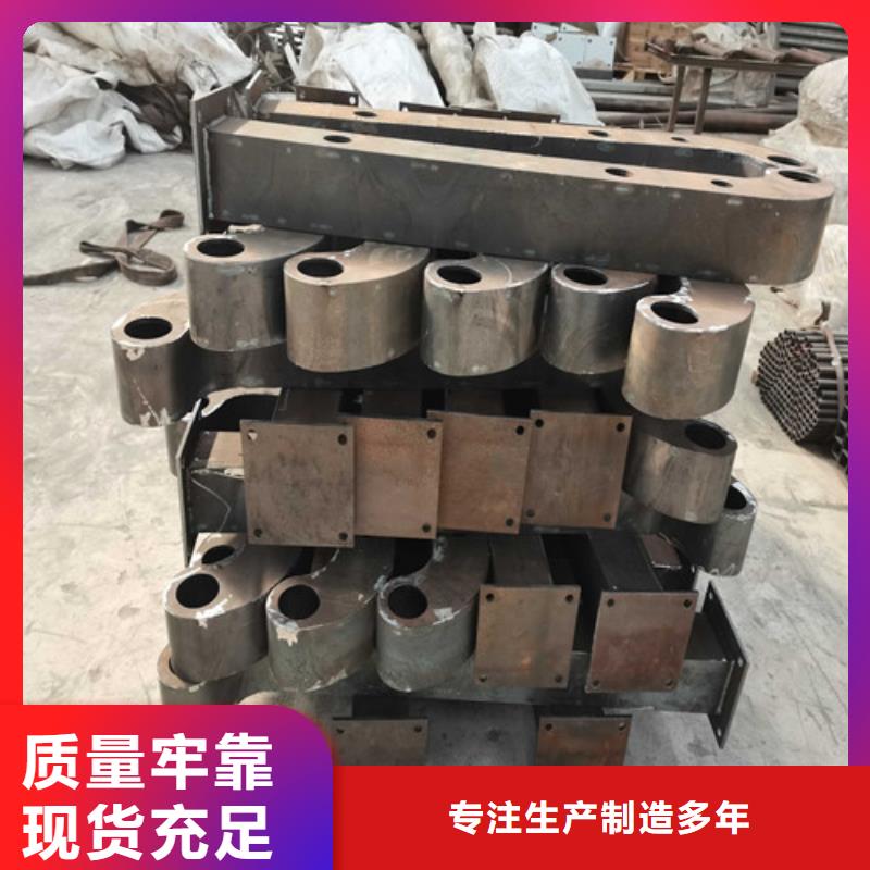  不锈钢复合管护栏品质过硬