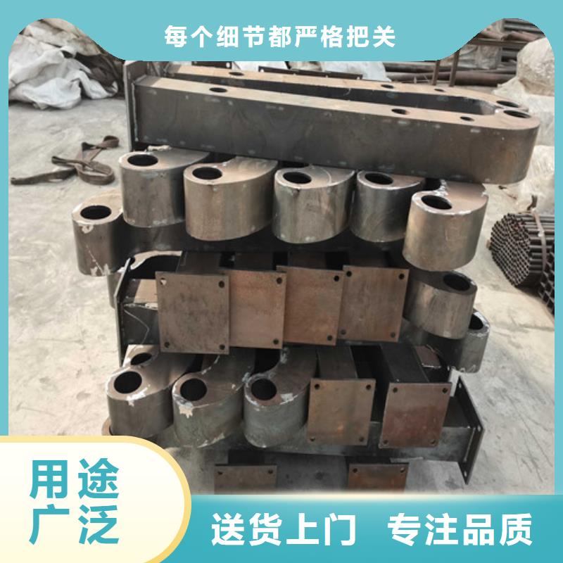 不锈钢复合管护栏不锈钢立柱用好材做好产品