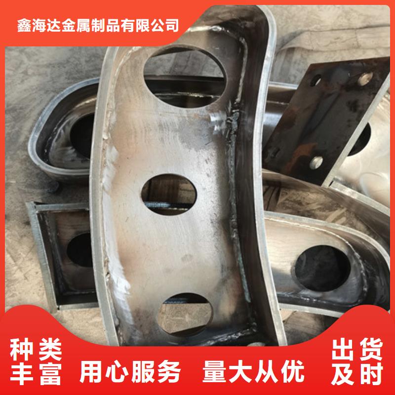 不锈钢复合管护栏桥梁护栏极速发货