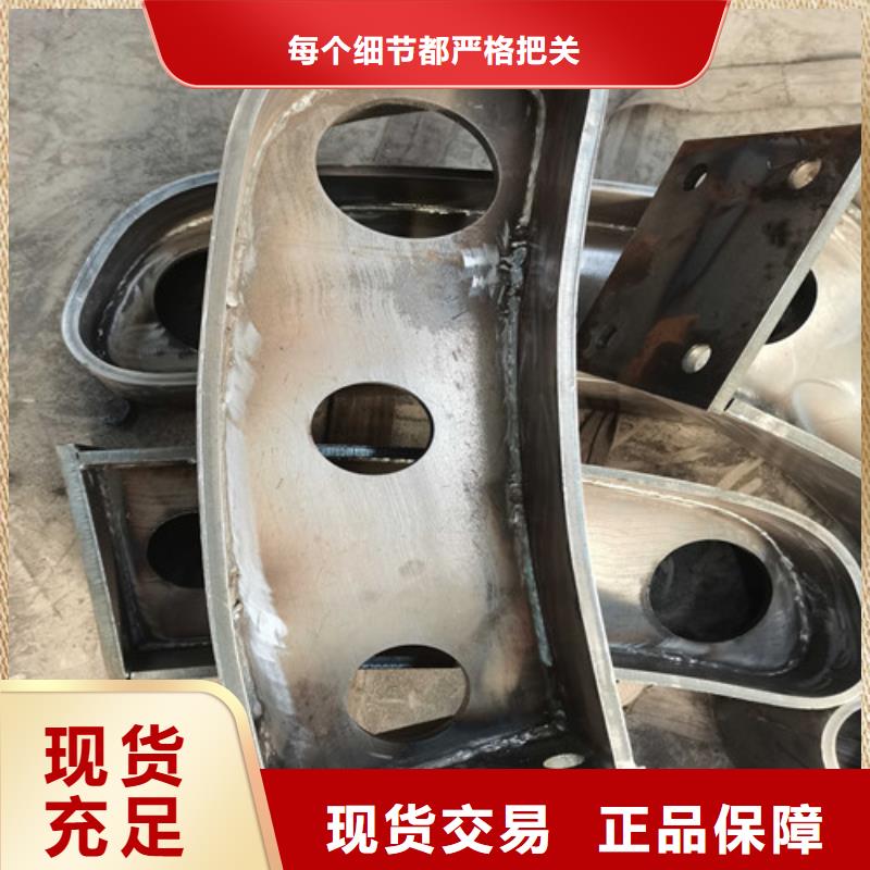不锈钢复合管护栏_河道护栏快捷物流