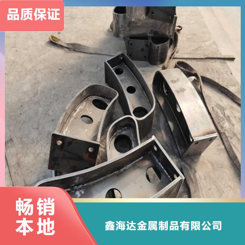 不锈钢复合管护栏_q235b波形护栏板老品牌厂家