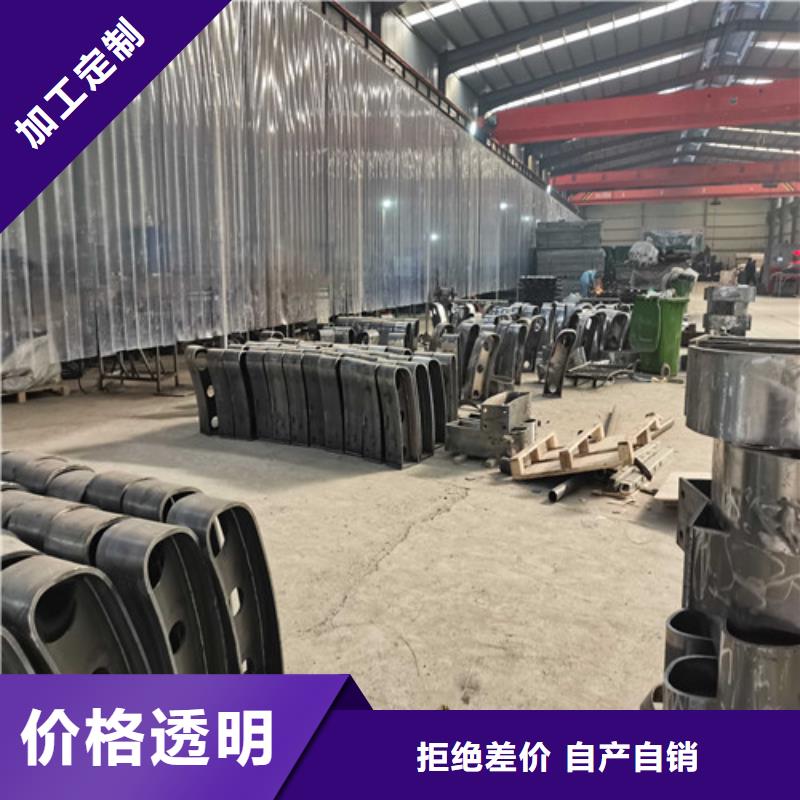 不锈钢复合管护栏镀锌管景观护栏规格型号全